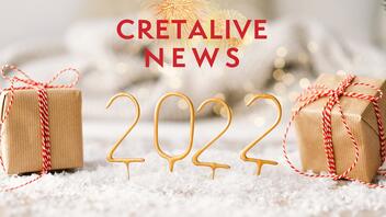 Νέος χρόνος, νέες ελπίδες - Αμέτρητες ευχές για το 2022!