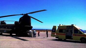 Αερομεταφορά 5 ασθενών από νησιά του Αιγαίου το τριήμερο