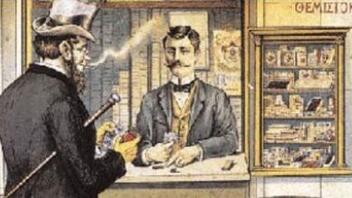"Χαράτσι" στα τσιγάρα και τον καπνό, μια ιστορία 134 χρόνων!