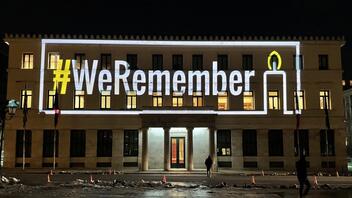 We Remember: Ο Δήμος Αθηναίων τιμά τη Διεθνή Ημέρα Μνήμης των Θυμάτων του Ολοκαυτώματος