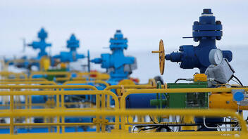 Gazprom: Στέλνει 41,7 εκατ. κυβικά μέτρα φυσικού αερίου στην Ευρώπη μέσω Ουκρανίας