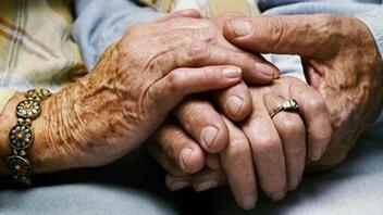 Διευκρινίσεις σχετικά με τα επισκεπτήρια στις Μονάδες Φροντίδας Ηλικιωμένων