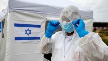 Νέα μέτρα για το επιδημικό κύμα που προκαλεί η Όμικρον ανακοίνωσε το Ισραήλ