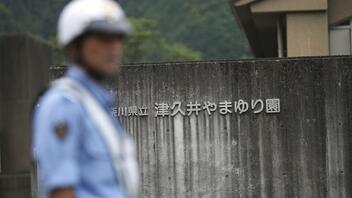 Επίθεση με μαχαίρι έξω από πανεπιστήμιο του Τόκιο