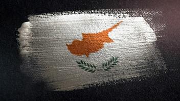 Κύπρος: Σήμερα η υποβολή ενδιαφέροντος για διεκδίκηση του χρίσματος του υποψηφίου του ΔΗΣΥ