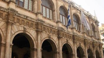 Παράταση μέχρι τις 26 Ιουνίου για την δημόσια διαβούλευση της ΣΒΑΑ του Δήμου Ηρακλείου