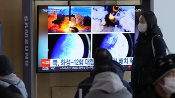 Βόρεια Κορέα: Η Πιονγκγιάνγκ ανακοίνωσε ότι εκτόξευσε τον πιο ισυχρό πύραυλό της από το 2017