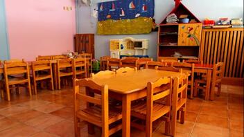 Δήμος Μινώα: Ξεκινούν οι αιτήσεις εγγραφής - επανεγγραφής στους Παιδικούς Σταθμούς 