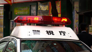 Ιαπωνία: Νεκρός ο γιατρός που κρατήθηκε όμηρος 12 ώρες από ένοπλο 