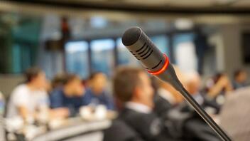 Συνέδριο ΙΑΚΕ: Παρατείνεται η προθεσμία για την υποβολή περιλήψεων