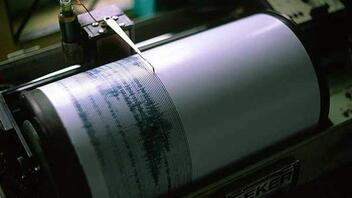Σεισμός 5,2 βαθμών, νοτιοδυτικά των Κυθήρων