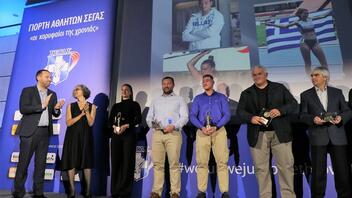 Βραβείο στην Περιφέρεια Κρήτης από τον ΣΕΓΑΣ για την στήριξη του Αθλητισμού