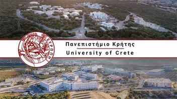 Όλη η ιστορία του Πανεπιστημίου Κρήτης σε ένα βίντεο!