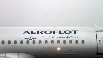 Ο Καναδάς κλείνει τον εναέριο χώρο του στις ρωσικές αεροπορικές εταιρείες
