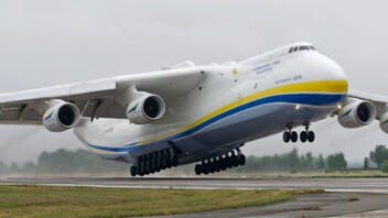 "Θύμα" του πολέμου στην Ουκρανία το μεγαλύτερο αεροσκάφος του κόσμου