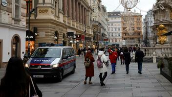 Αυστρία: 1.000 στον κάθε πολίτη δίνει η κυβέρνηση για το αυξανόμενο κόστος ζωής