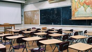 Εκκενώθηκαν έξι σχολεία στην Ουάσινγκτον λόγω απειλών για βόμβες