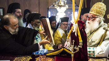Χειροτονία του νέου Επισκόπου Γκούλου και Βορείου Ουγκάντας Νεκταρίου από τον Πατριάρχη Αλεξανδρείας Θεοδωρο 