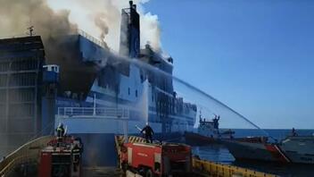 Καταθέτει ο 21χρονος Λευκορώσος που σώθηκε από τη φωτιά στο πλοίο Euroferry Olympia 