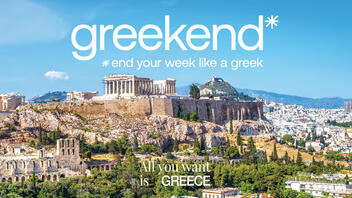 Τι είναι καλύτερο από τα weekends; Τα greekends φυσικά!