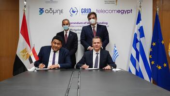 Η θυγατρική του ΑΔΜΗΕ GRID TELECOM και η TELECOM EGYPT υπογράφουν στρατηγικό μνημόνιο συνεργασίας για τη διασύνδεση Ελλάδας-Αιγύπτου