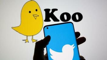 Κοο: Έρχεται ο διάδοχος του Twitter