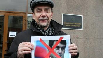 Ρωσία: Συνελήφθη ο γνωστός ακτιβιστής για τα ανθρώπινα δικαιώματα Λεβ Πονομαριόφ