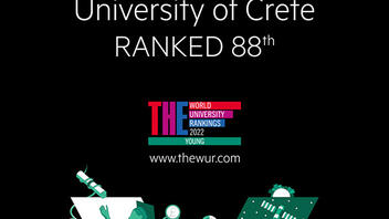 Στα καλύτερα νέα Πανεπιστήμια του κόσμου το Πανεπιστήμιο Κρήτης 