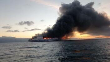 Πυρκαγιά στο Euroferry Olympia: Πλοιάριο του ιταλικού λιμενικού στις επιχειρήσεις διάσωσης