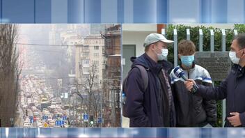 Αγωνιούν για τους συγγενείς τους οι Ουκρανοί που διαμένουν στην Ελλάδα