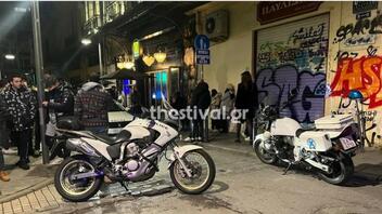 Ξυλοδαρμοί σε μπαρ της Θεσσαλονίκης, στο νοσοκομείο ο ένας από τους πέντε τραυματίες