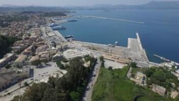 ΤΑΙΠΕΔ: Ανοίγει ο διαγωνισμός για αξιοποίηση της μαρίνας mega yachts στην Κέρκυρα