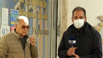 Στην πατρίδα τους επιστρέφουν Ουκρανοί που βρίσκονται στην Ελλάδα