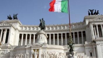  Ιταλικό Συνταγματικό Δικαστήριο: «Τα παιδιά πρέπει να αποκτούν αυτόματα το επώνυμο και των δυο γονέων»