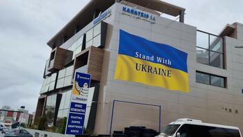 Στα χρώματα της Ουκρανίας ο Όμιλος Καράτζη