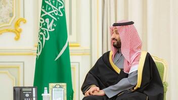 Σαουδάραβας υπουργός Επενδύσεων: Μεγάλες οι επενδυτικές ευκαιρίες μεταξύ Ελλάδας και Σαουδικής Αραβίας