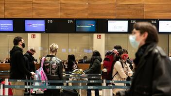 Ακυρώσεις και καθυστερήσεις πτήσεων σε οκτώ αεροδρόμια της Γερμανίας