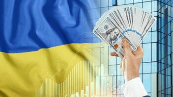 Ουκρανία: Η κεντρική τράπεζα επιτρέπει την αγορά ξένου συναλλάγματος