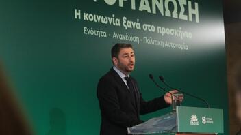 Ν. Ανδρουλάκης: Στόχος μας να ανατρέψουμε το δικομματισμό ΝΔ-ΣΥΡΙΖΑ