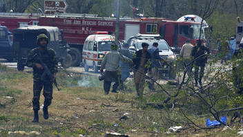 Πακιστάν: Συνετρίβη στρατιωτικό αεροσκάφος - Νεκροί οι δύο πιλότοι 