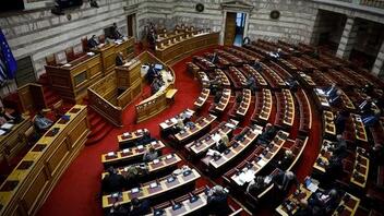 ΣΥΡΙΖΑ: Από λάθος... καταψήφισε τα 600 ευρώ στους ενστόλους