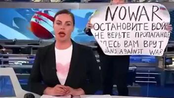 Αρνήθηκε το άσυλο στη Γαλλία η Ρωσίδα δημοσιογράφος, Οβσιάνικοβα που διαμαρτυρήθηκε on air