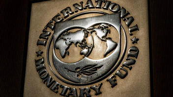 ΔΝΤ: Σήμα για νέα αύξηση επιτοκίων από τη Fed