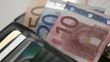 Επίδομα ακρίβειας 200 ευρώ: Έως τις 21 Απριλίου η πληρωμή