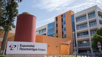 Ευρωπαϊκό Πανεπιστήμιο Κύπρου, Ιατρική Σχολή - Ζωντανές Διαλέξεις από Παγκοσμίου φήμης διανοούμενους