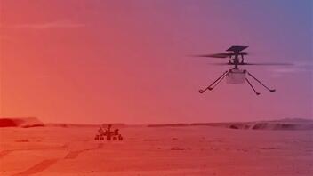 Έπιασε το «21» το drone του Άρη