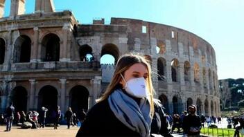 Ιταλία: Δύο χρόνια μετά, τερματίζεται η κατάσταση εκτάκτου ανάγκης λόγω πανδημίας
