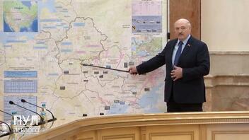 Ο Λουκασένκο λέει ότι έχει ενισχύσει την ασφάλεια στα νότια και στα δυτικά σύνορα της χώρας