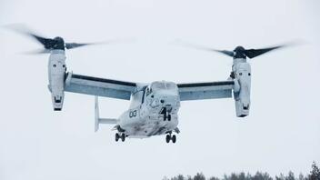 Αμερικανικό στρατιωτικό αεροσκάφος συνετρίβη στη Νορβηγία