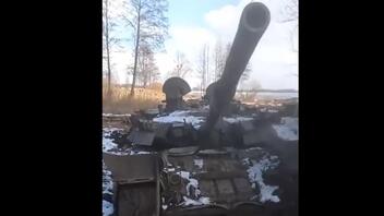 Τα ρωσικά τανκς βουλιάζουν στους Ουκρανικούς βάλτους